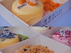 -麦雪尔甜品·生日蛋糕(新街口旗舰店)