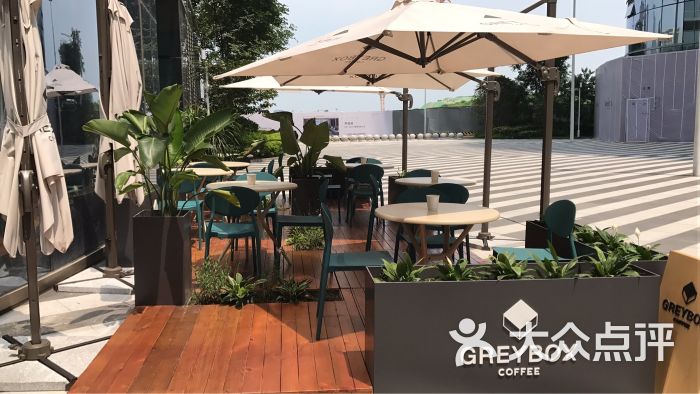 greybox coffee(in99店)外擺圖片 - 第51張