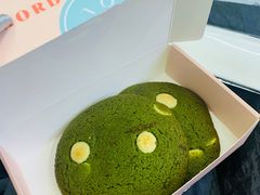 开心果曲奇-Alimentari早午餐(安福路店)