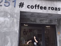 门面-251#coffee roasters(沿河东路店)