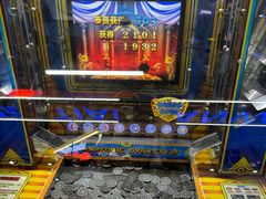 -天天玩X秋葉原日系动漫游戏中心