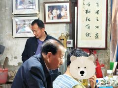 -丝绸小镇荻港古村