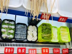 -钢管厂五区小郡肝串串香(南山店)