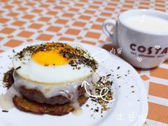 -the rug 飞毯 (朝阳公园店)