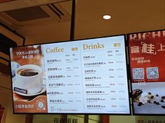 -多乐之日(田林东路店)
