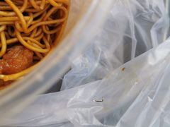 -好面道大肠面(中华路店)
