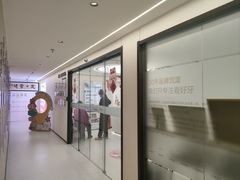 -曙康口腔·家庭全科诊疗中心