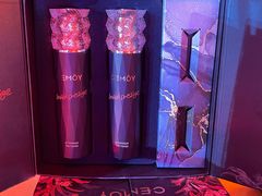 -欢乐海岸椰林沙滩-2025湾区超级灯会