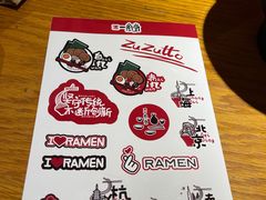 -一風堂拉面(美罗城店)