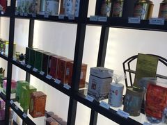 -天仁茗茶(海港城诚品书店)