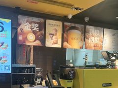 -麦当劳(皇岗路店)