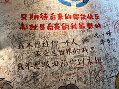 -阿信厚吐司(曾厝垵店)