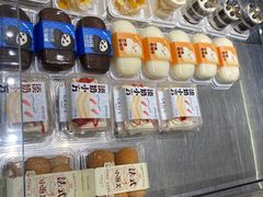-格瑞思动物奶油生日蛋糕(圆融店)