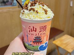 -一杯潮茶·专注潮汕茶饮(朝阳庄店)