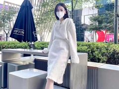 -伊势丹(现代城店)