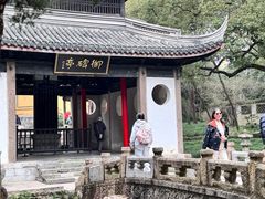 -无锡惠山寺