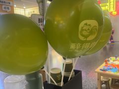 -醉得意·山茶油炒土鸡(莆田仙游方圆荟店)