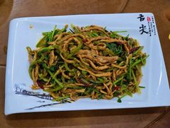 -春發合饭庄