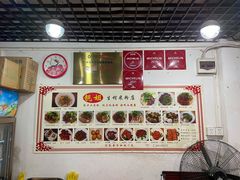 -靓姐南宁蒲庙生榨米粉(晓港湾店)