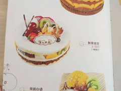 -美味思·面包蛋糕(盛平店)