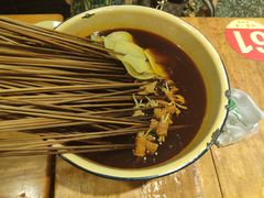 -拈签一笑黄牛肉辣卤串串
