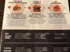 -Side Street街旁(交道口店)