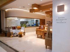 -那家面包房(珠江路店)