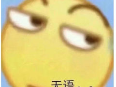 -李德富老街牛杂火锅(抚琴街店)