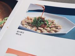 -蟹榭·本帮江浙菜·蟹宴(五角场合生汇商场店)