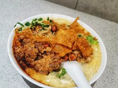 -小豆海棠(人民南路店)