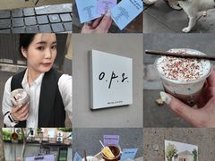 -O.P.S. CAFE