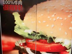 -汉堡王(长沙枫林三路店)