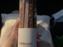 -Laderach 莱德拉(上海环贸iapm店)