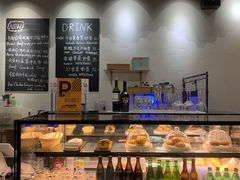 面包甜点陈列柜-HELLO 27 意面·沙拉·帕尼尼