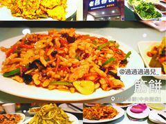 -老昌春饼(松北店)