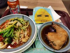 -魏家凉皮(协和店)