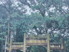 -昆明市金殿名胜区