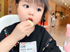 -金宝贝早教(富力广场中心)