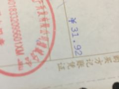 -广州增城保利郡雅酒店-月色西餐厅