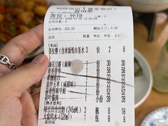 -明婷饭店(外曹家巷店)