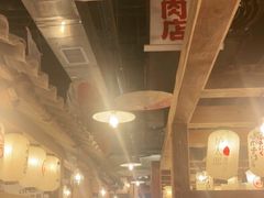 大堂-炉太郎日式烧肉店(华贸店)