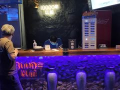 -很久以前羊肉串(打浦路店)
