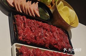 Signature Yellow Beef (1 lb)
