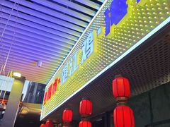 -明本湛江鸡•海鲜小厨(陈家祠店)