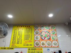-牛小隆牛肉面馆(四牌楼店)