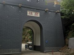 -圣莲山风景区