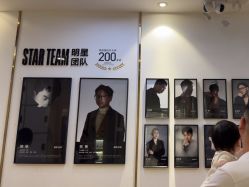 -小阿福儿童摄影(华中智谷店)