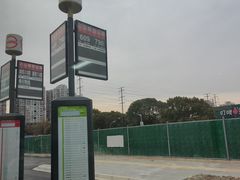 -蓝天路(地铁站)