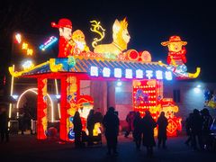 -河北村民俗体验园
