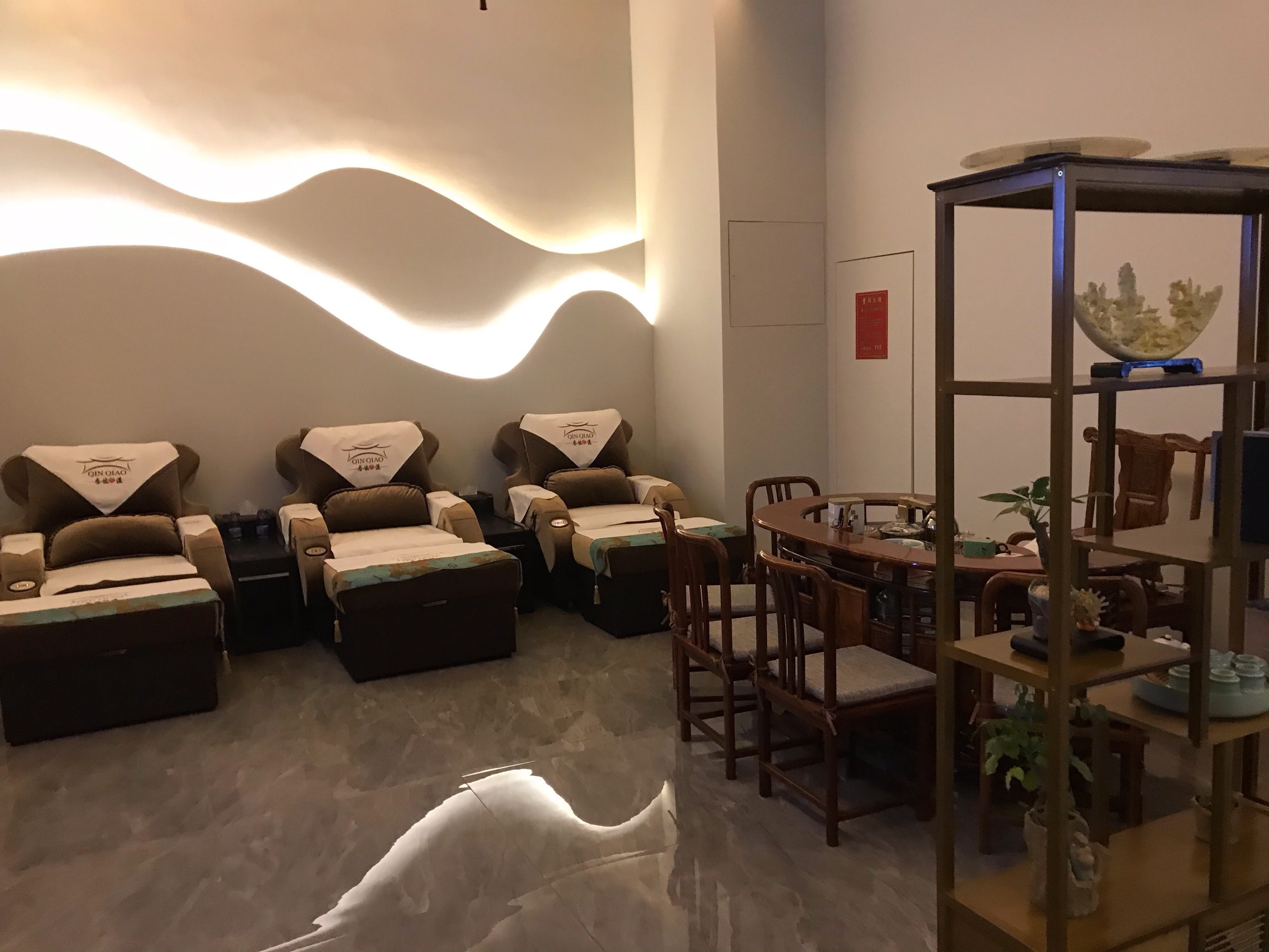 秦桥足道·推拿·spa